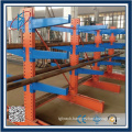 Warehouse Storage Cantilever Racking Shelves System